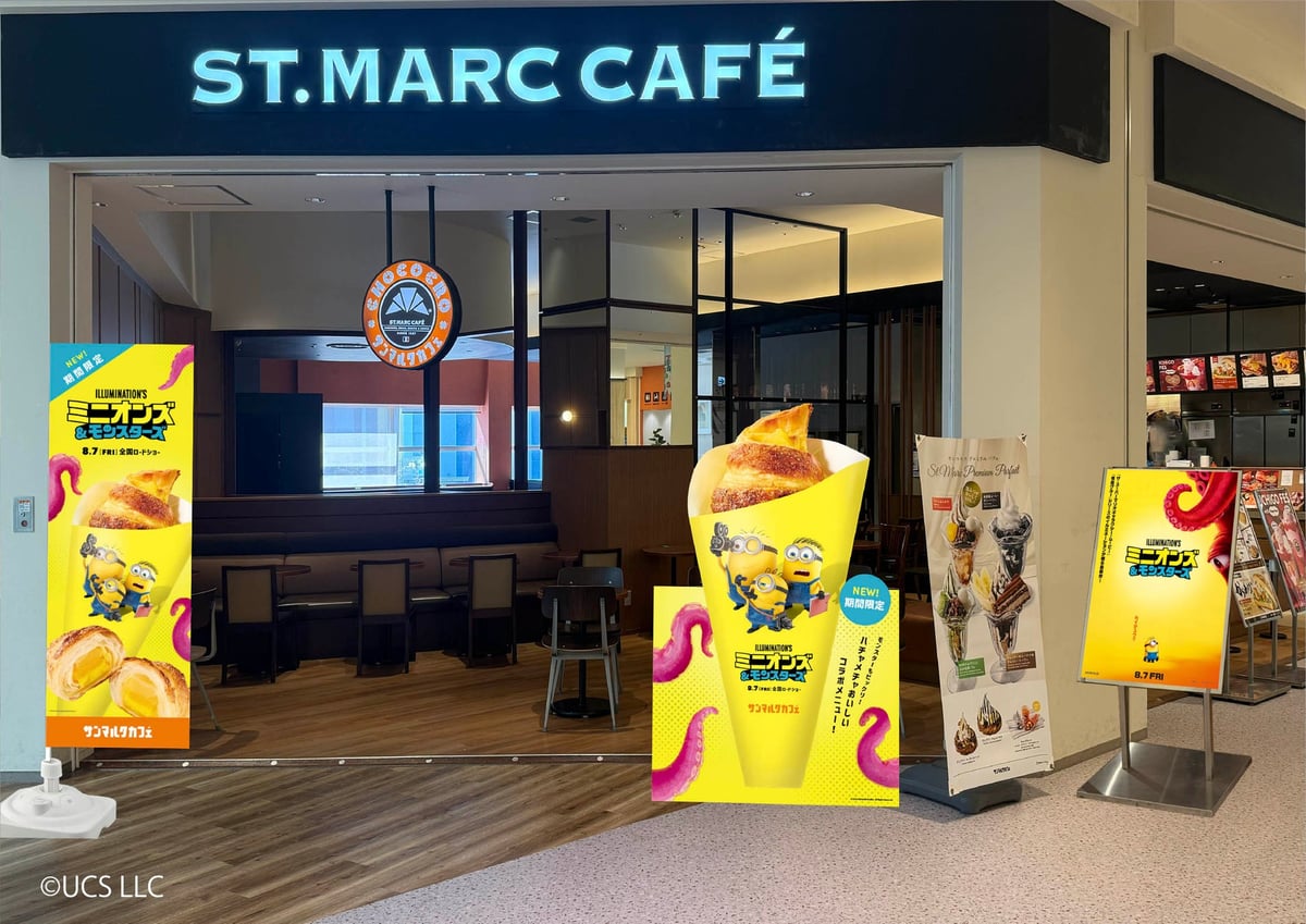 Minions x Saint Marc Cafe Collaboration Launches Nationwide in Japan with Free Items