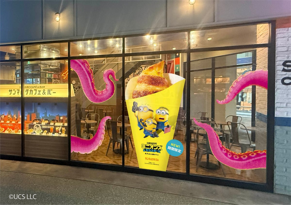 Minions x Saint Marc Cafe Collaboration Launches Nationwide in Japan with Free Items
