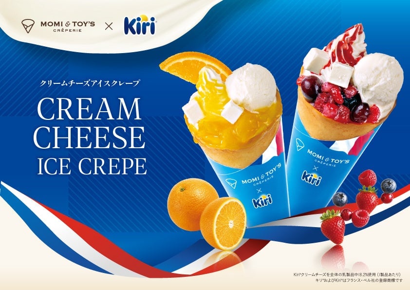 momi and toys kiri cream cheese ice crepes tokyo 01