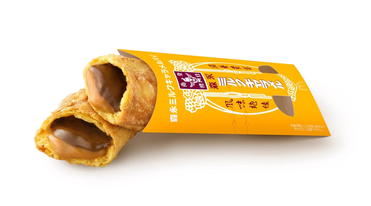 Morinaga Sweets at McDonald's in Japan — From July 15