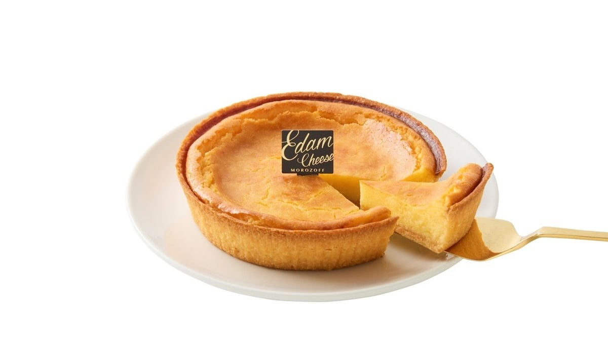 Morozoff's Top-Ranked Edam Cheese Cake Returns for 3 Days in Japan