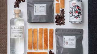 MuuCOFFEE Launches New Coffee Blends Using Craft Beer and Gin from Bread in Ebina, Japan July 31