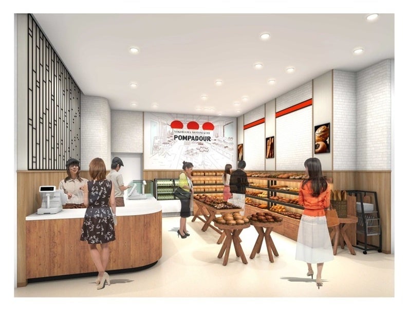 Inside image of POMPADOUR store