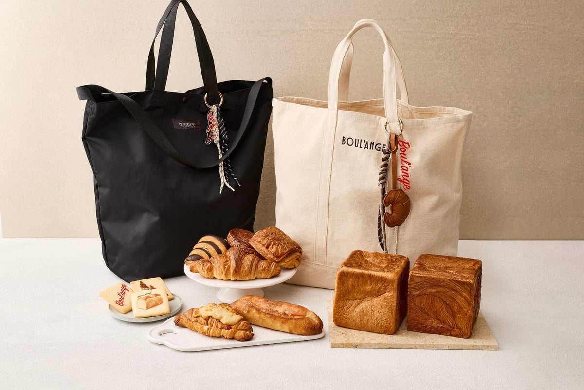 Limited OPEN Commemorative Special Bag
