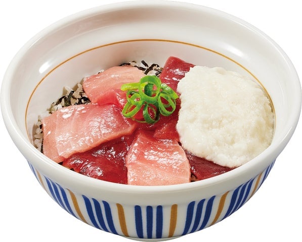 Nakau in Minato Offers Free Samples of Premium Southern Bluefin Tuna Tekka Don