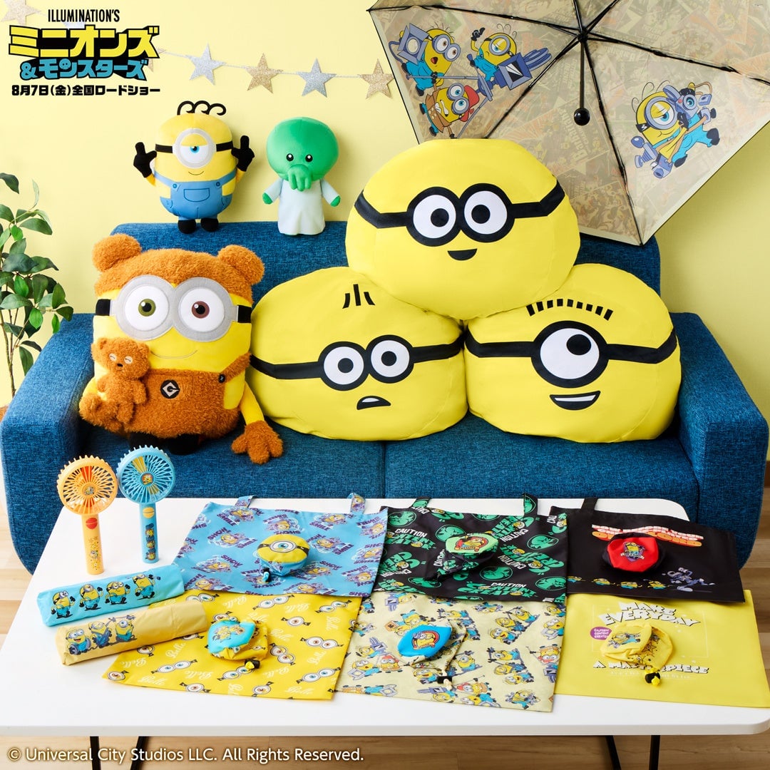 Namco Offers Free Original Visor and Exclusive Minions Prizes in Japan