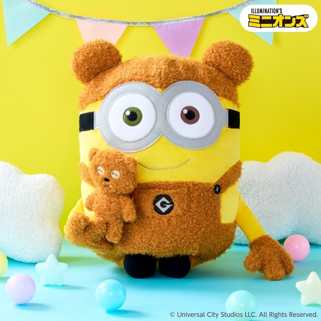 Namco Offers Free Original Visor and Exclusive Minions Prizes in Japan