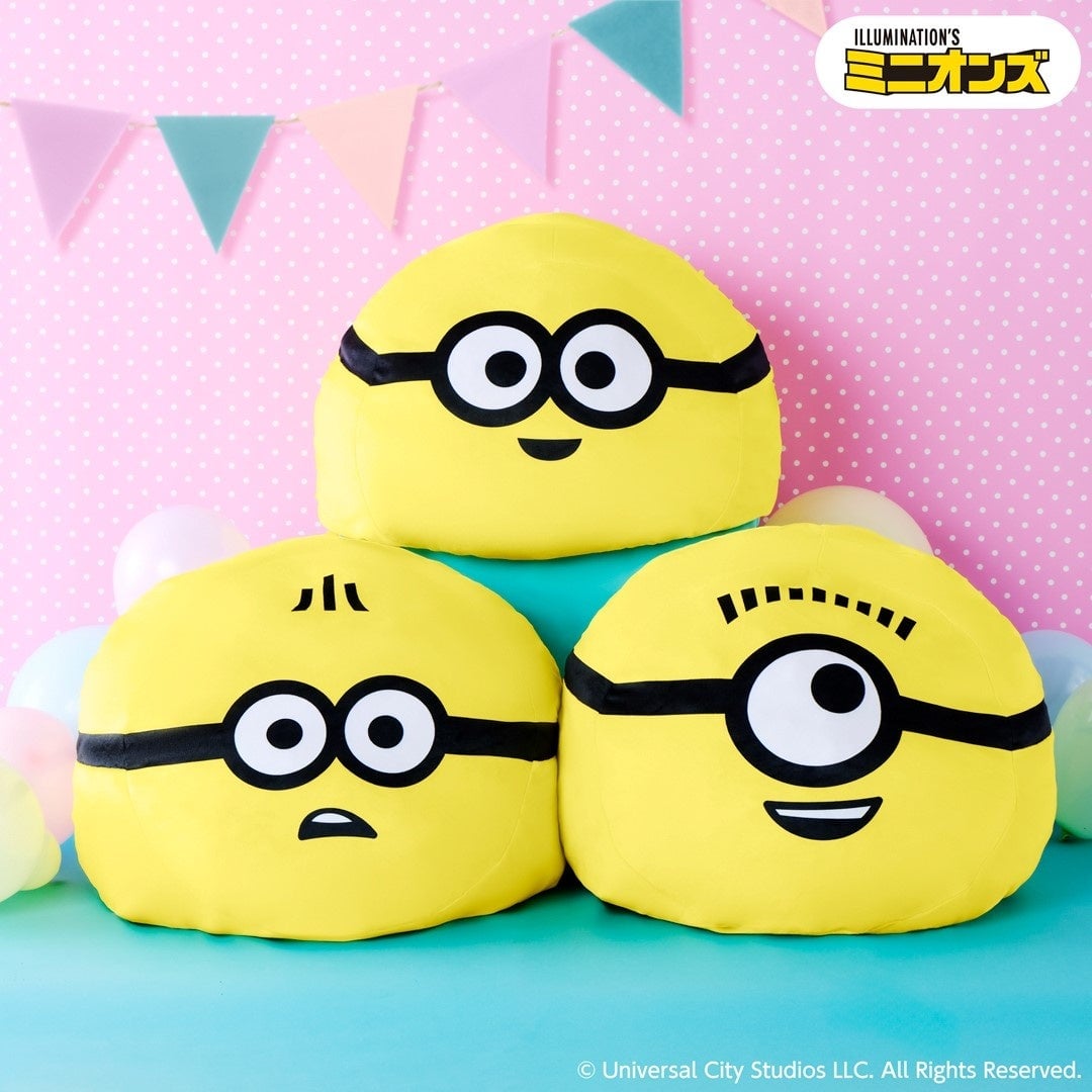 Namco Offers Free Original Visor and Exclusive Minions Prizes in Japan