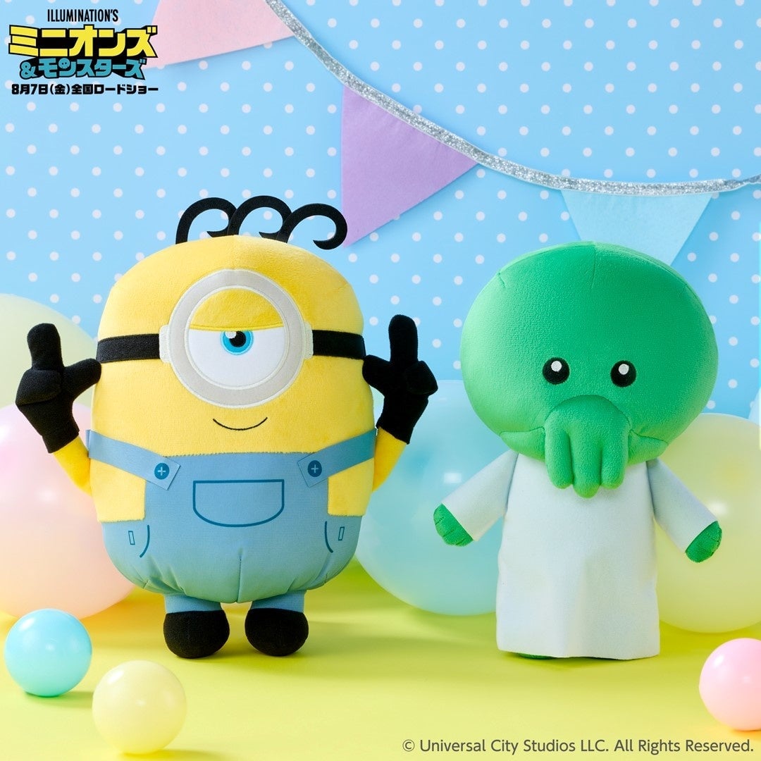 Namco Offers Free Original Visor and Exclusive Minions Prizes in Japan