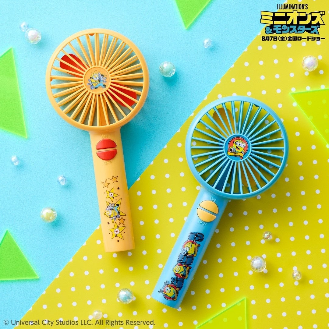 Namco Offers Free Original Visor and Exclusive Minions Prizes in Japan