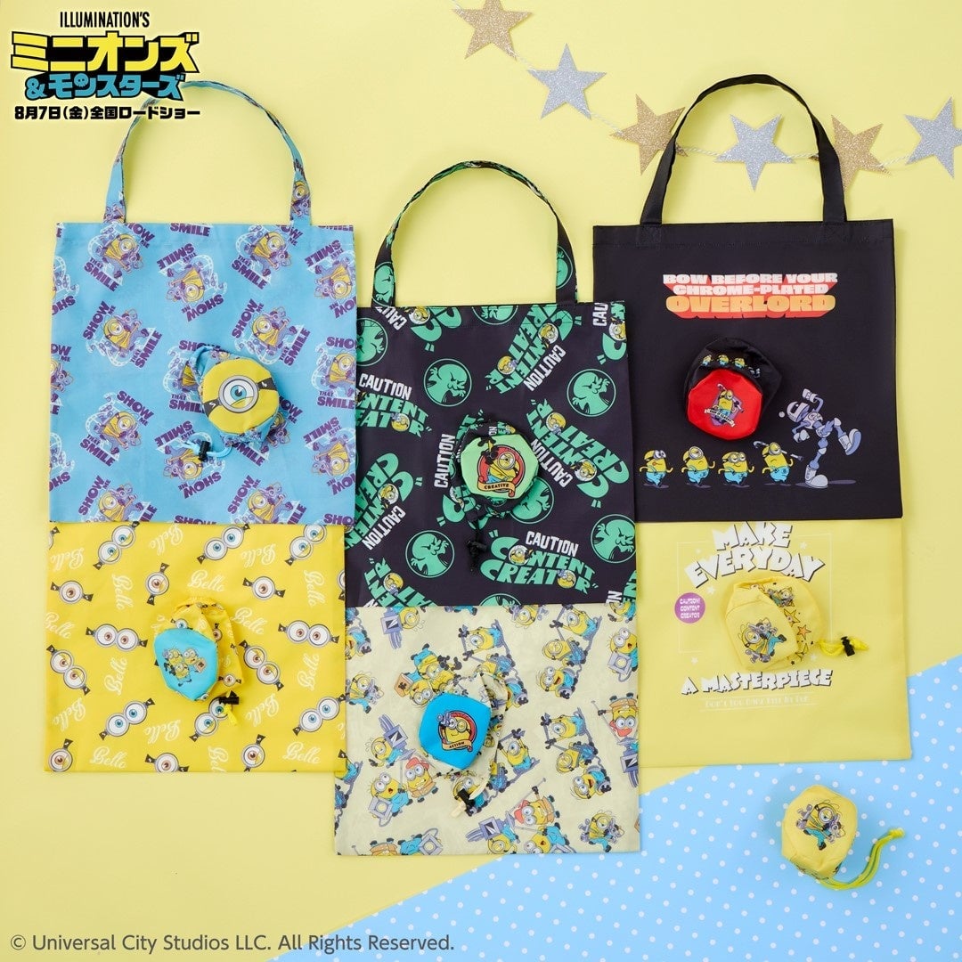 Namco Offers Free Original Visor and Exclusive Minions Prizes in Japan