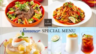 Namikinomachi Coffee in Oita, Japan — Summer Menu from July 14