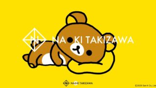 NAOKI TAKIZAWA x Rilakkuma Urban Collection Launches in Japan July 28