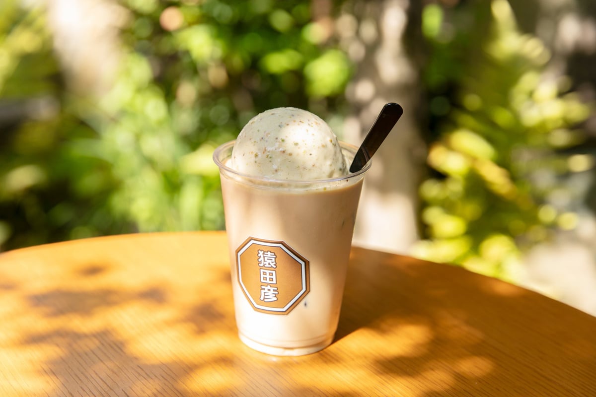Nara's New Summer Oasis: Nakagawa Masashichi Shoten's 5th Anniversary Event from June 12