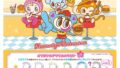 narumiya zetteria collaboration tokyo july 8 01