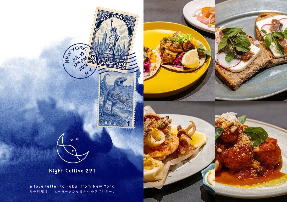 Night Cultive291 Dining Bar Opens in Minami Aoyama, Tokyo From July 10, 2026