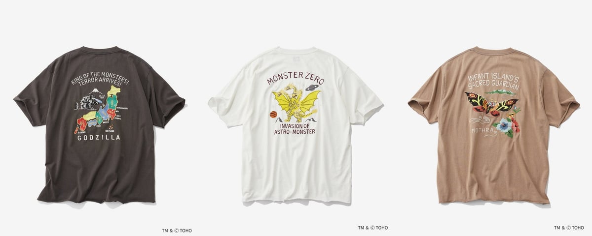 niko and ... Launches Free Preview of Godzilla-Themed Menswear in Japan