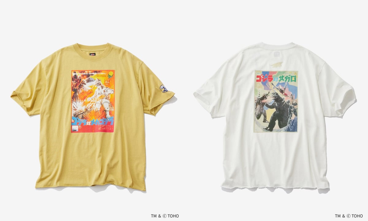 niko and ... Launches Free Preview of Godzilla-Themed Menswear in Japan