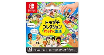 Nintendo Download Cards Available at 7-Eleven Japan