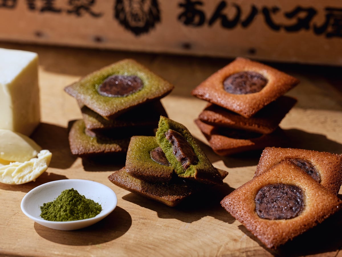 An Butter Financier Uji Matcha Assortment