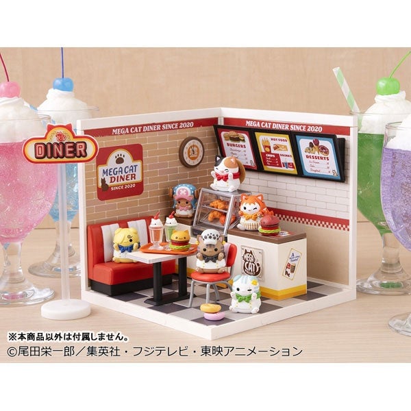 One Piece MEGA CAT PROJECT Nyannpiece Nyann DINER! 6-Piece Box in Tokyo from December 2026