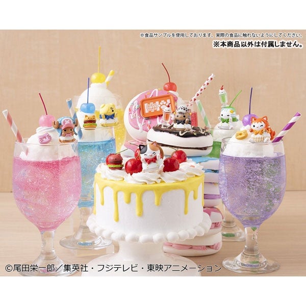 One Piece MEGA CAT PROJECT Nyannpiece Nyann DINER! 6-Piece Box in Tokyo from December 2026