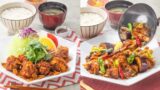Ootoya Launches Limited-Quantity Spicy Summer Menu Limited-store
