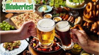 Oriental Hotels & Resorts Launch Autumn ‘Oriental Oktoberfest’ Buffet Featuring Shine Muscat and Beer Dishes in Japan