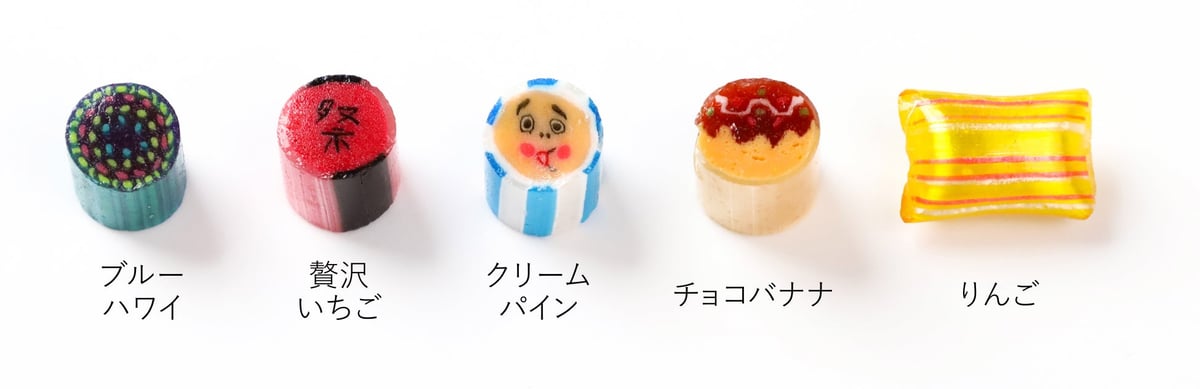 PAPABUBBLE Summer Festival Candy and Limited Passion Mango Bubrets in Tokyo from July 16