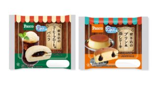 Pasco Introduces New Retro Cafe-Inspired Breads in Chubu, Kansai, Chugoku, and Shikoku August 1