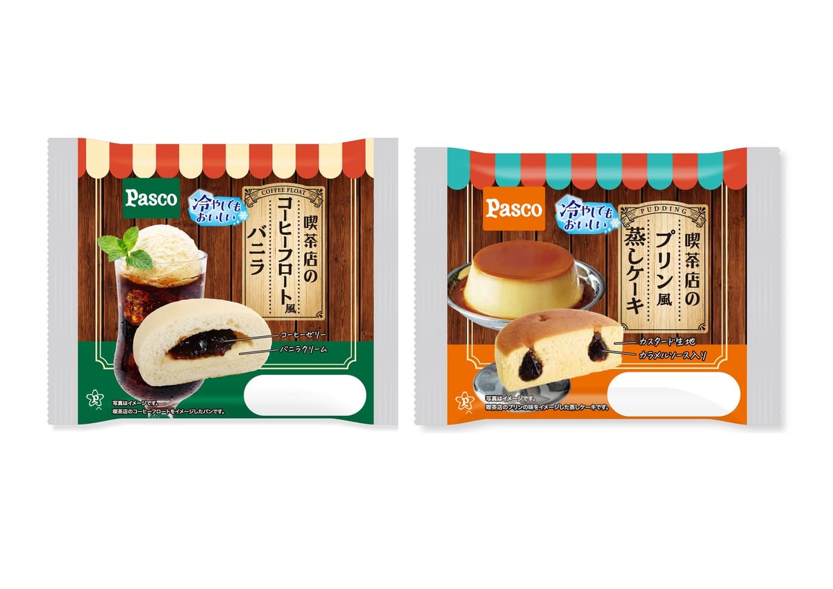 Pasco Introduces New Retro Cafe-Inspired Breads in Chubu, Kansai, Chugoku, and Shikoku August 1