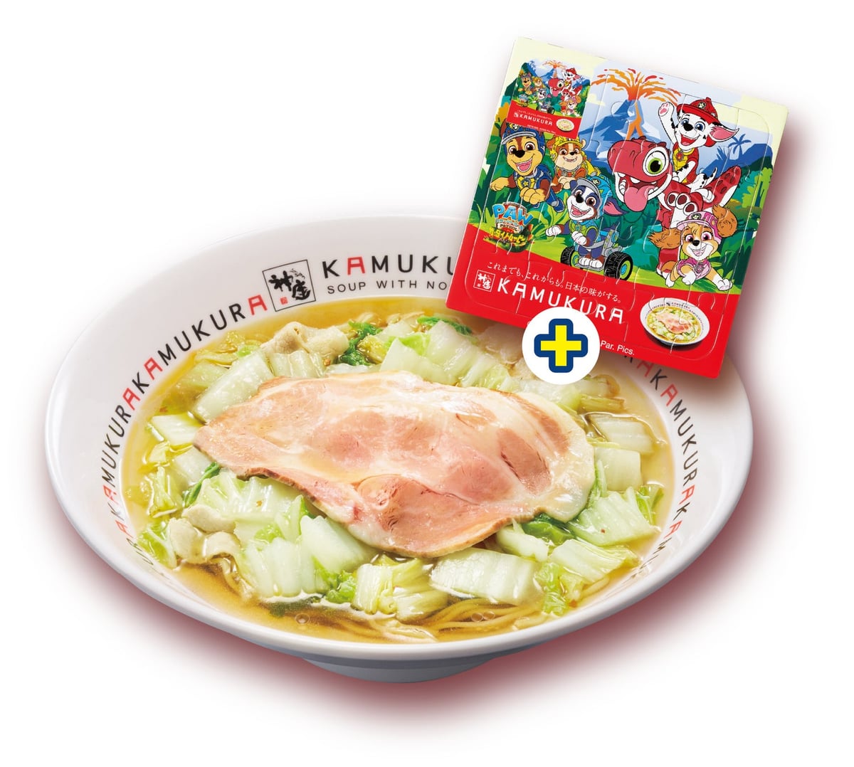 Paw Patrol Collaboration at Kamukura in Osaka — From July 1
