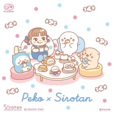 peko chan sirotan sweets collab tokyo station 01
