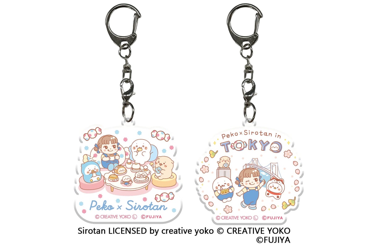 Peko-chan × Shirotan Acrylic Charm (Tokyo Design) — ¥660 (tax included) each