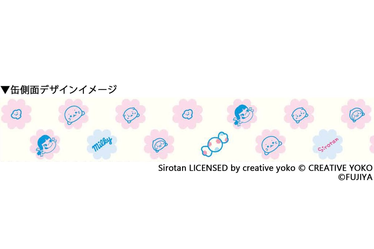 Puffy Sticker Gift at Tokyo Gift Palette