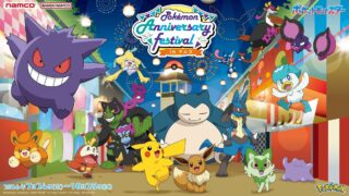 Pokémon Anniversary Festival in Namco Across Japan From July 24