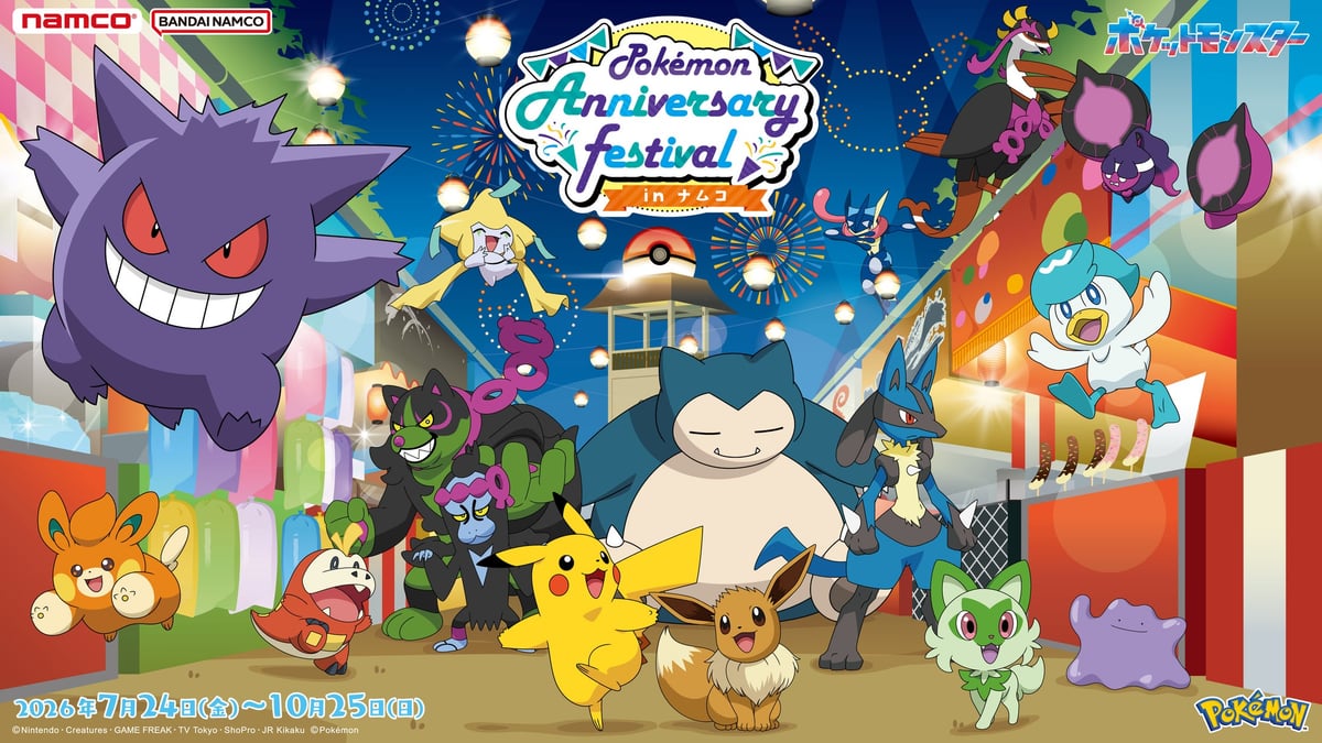 Pokémon Anniversary Festival in Namco Across Japan From July 24