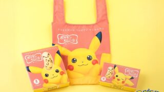 Limited-Edition Pikachu Eco Bag Sets at New Pokemon Tokyo Banana Shop in Tokyo Station July 17