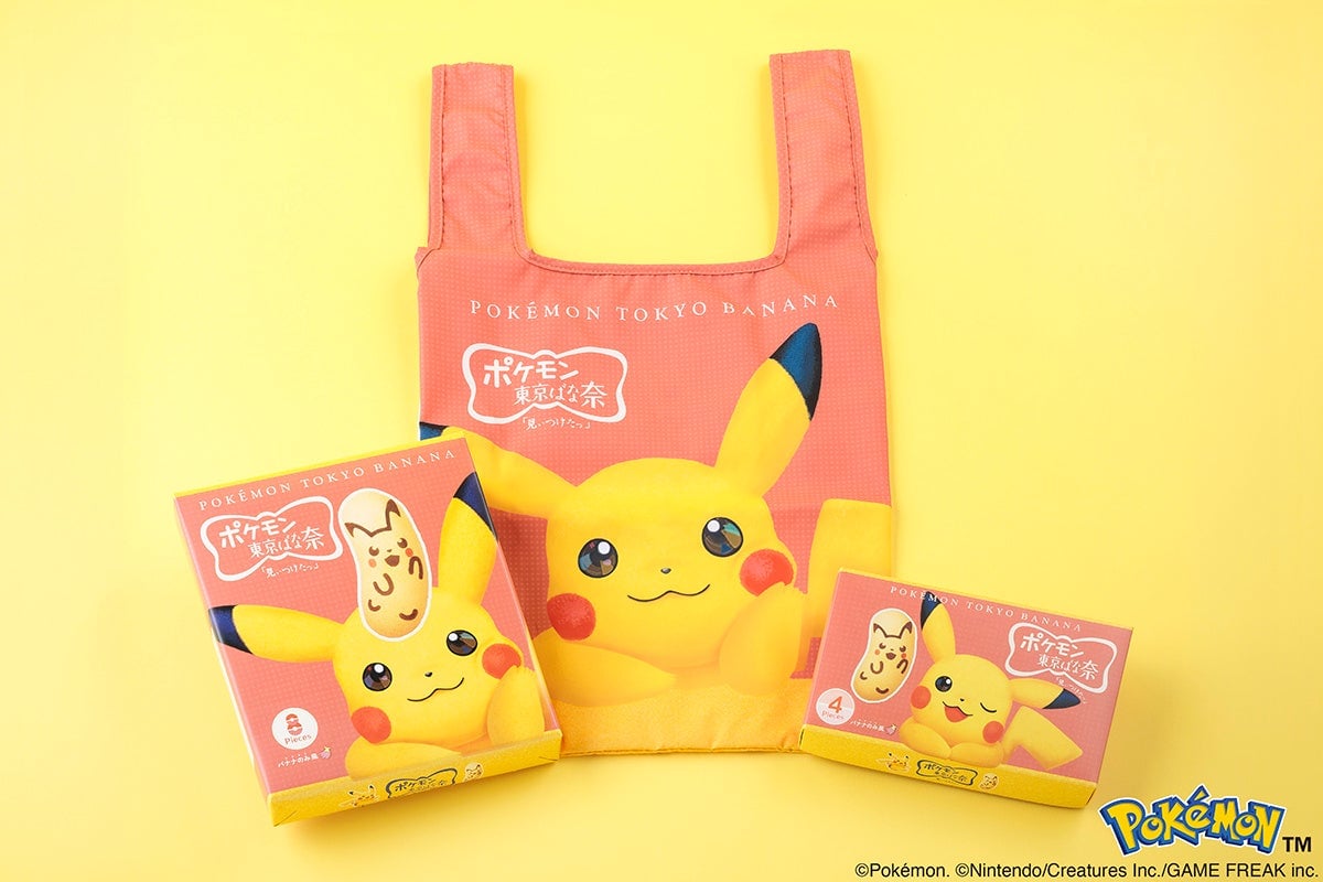 Limited-Edition Pikachu Eco Bag Sets at New Pokemon Tokyo Banana Shop in Tokyo Station July 17