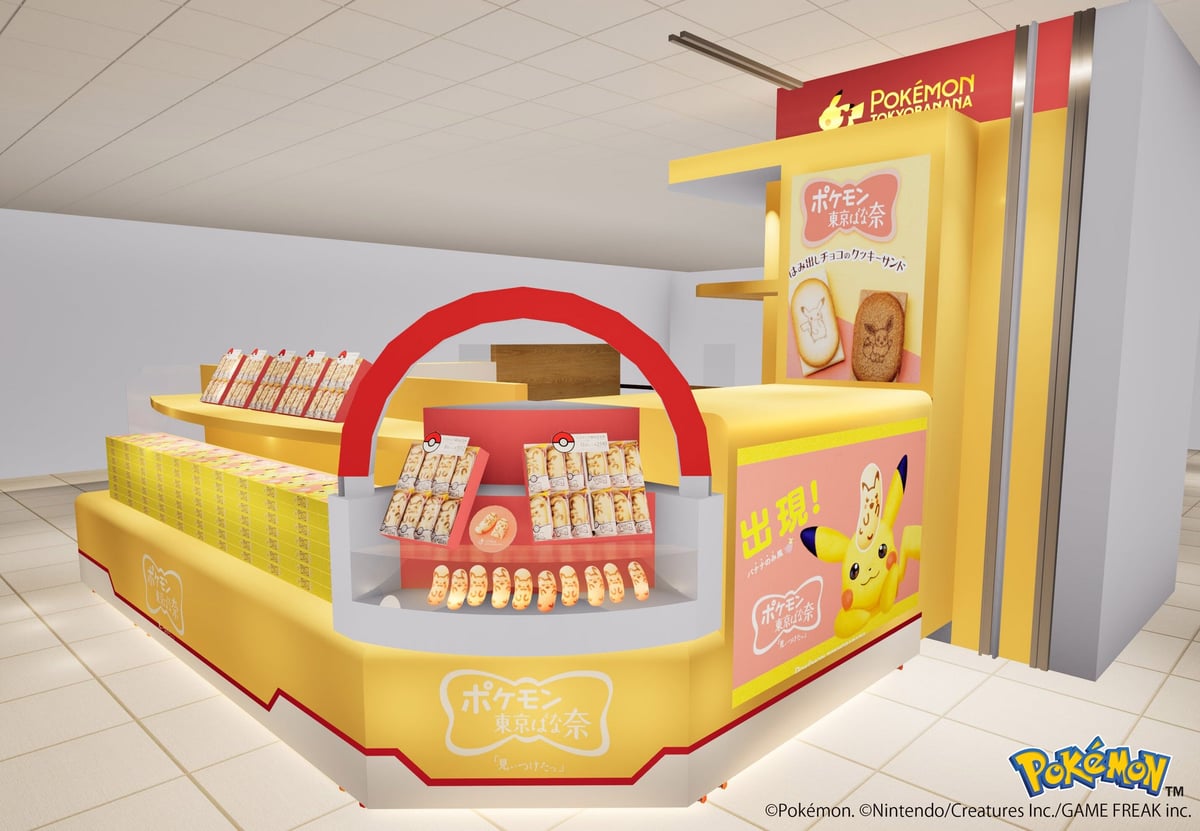 Limited-Edition Pikachu Eco Bag Sets at New Pokemon Tokyo Banana Shop in Tokyo Station July 17