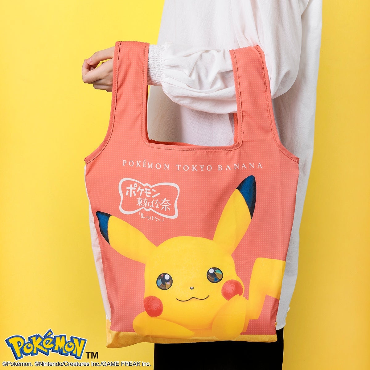 Limited-Edition Pikachu Eco Bag Sets at New Pokemon Tokyo Banana Shop in Tokyo Station July 17