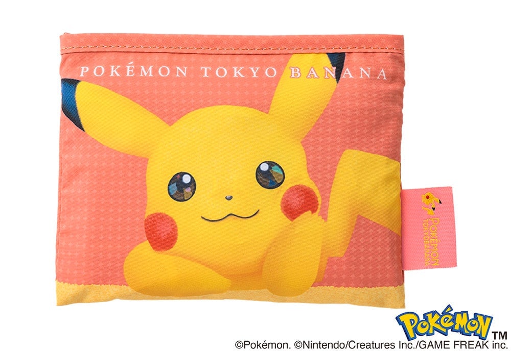 Limited-Edition Pikachu Eco Bag Sets at New Pokemon Tokyo Banana Shop in Tokyo Station July 17