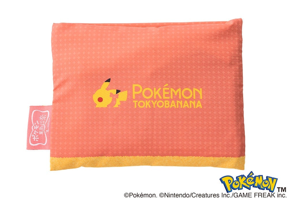 Limited-Edition Pikachu Eco Bag Sets at New Pokemon Tokyo Banana Shop in Tokyo Station July 17