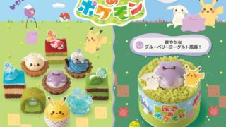 Limited-Edition ‘Poko a Pokemon’ Petite Cakes and Gifts at Ginza Cozy Corner in Japan July 31