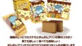 pom pom purin ginso castella collab 2026 01