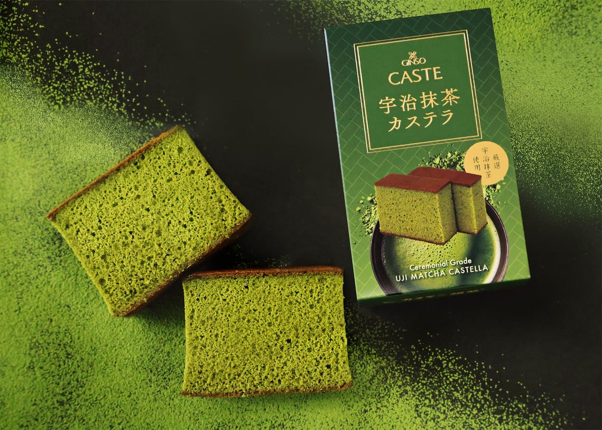 Uji Matcha Castella, releasing on April 1, 2026