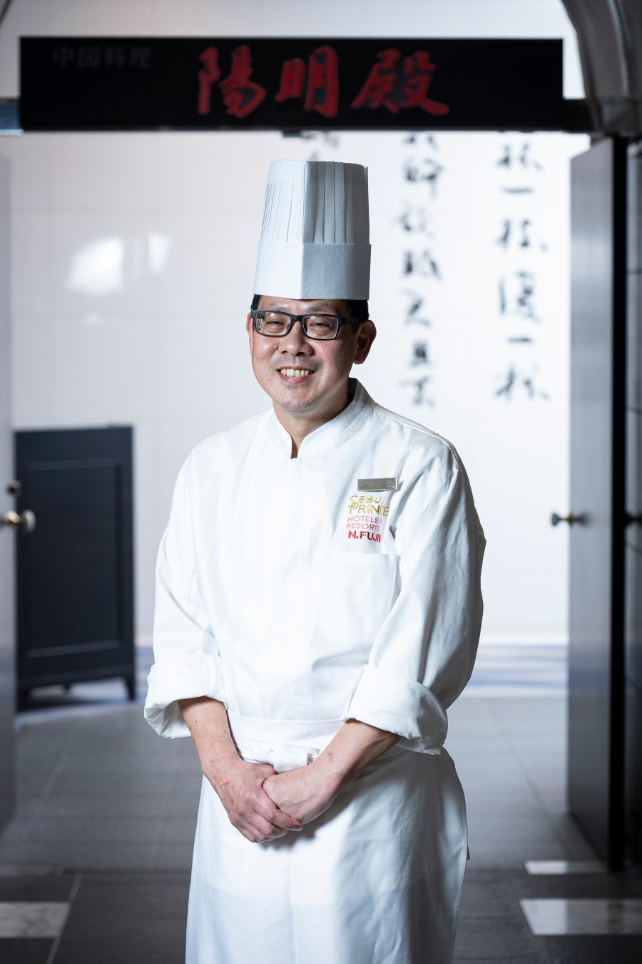 The Prince Park Tower Tokyo Debuts Chinese Afternoon Tea Featuring Hokkaido Ingredients