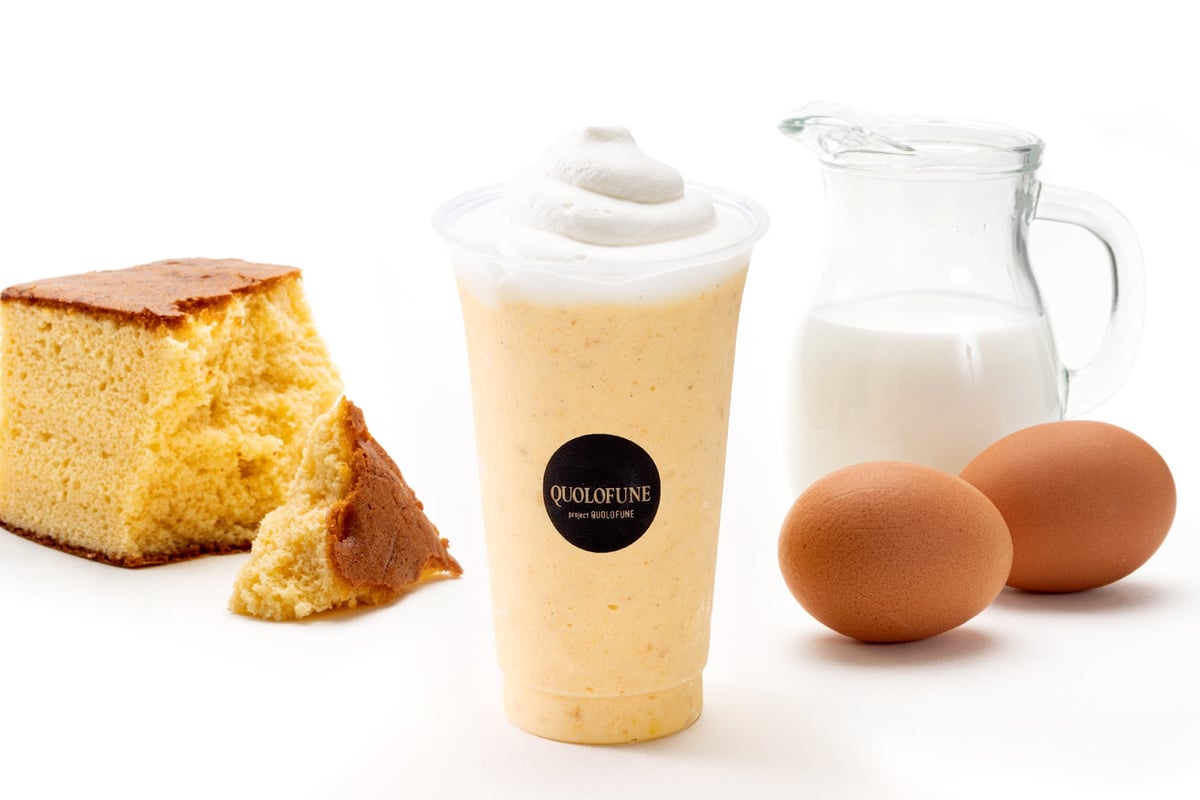 Kurofune Castella Q Shake