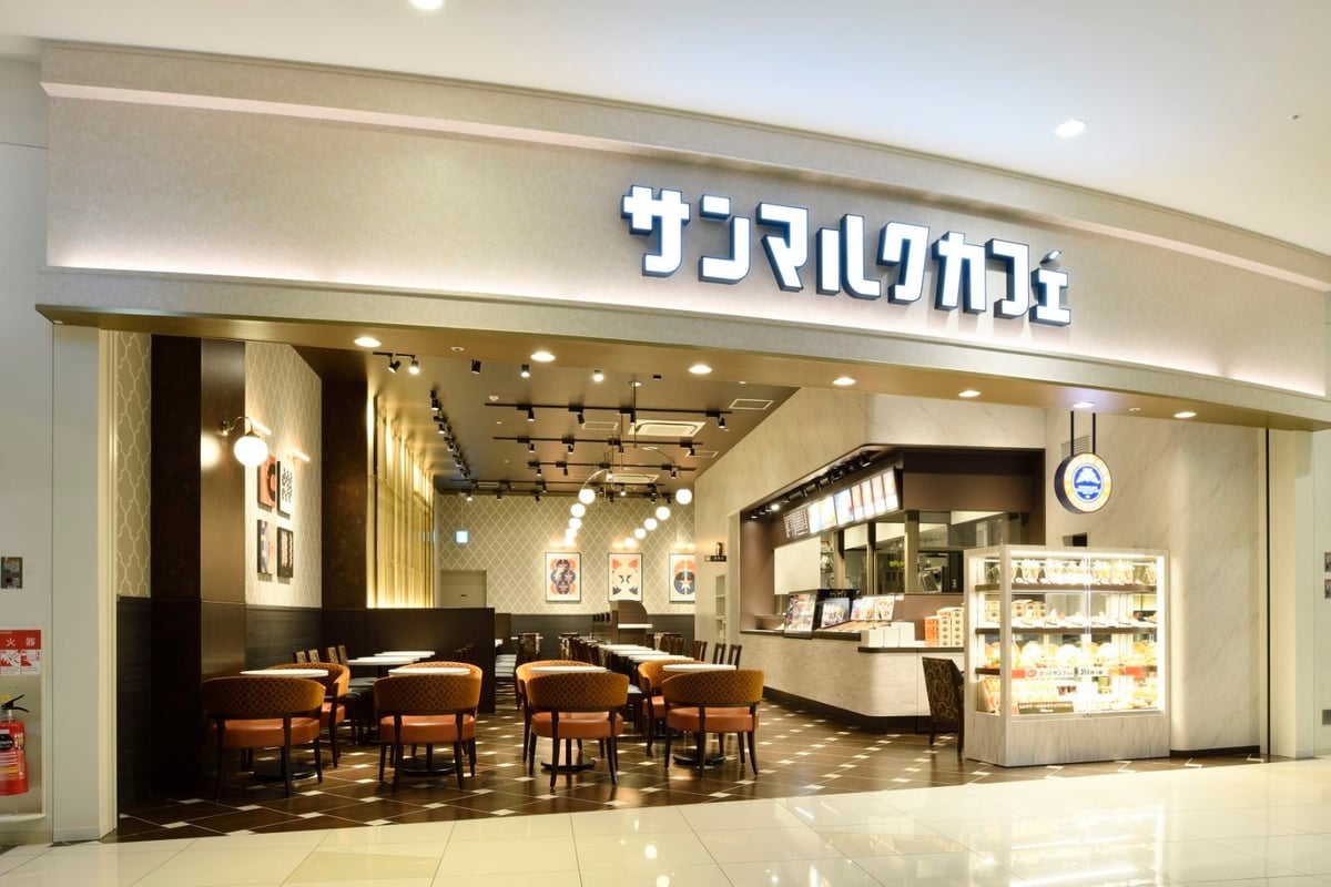 Rakuten Mart Offers Free Chococro to Shopping Support Plan Members in Japan