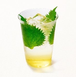 Refreshing shiso drink — ¥580 (tax included)
